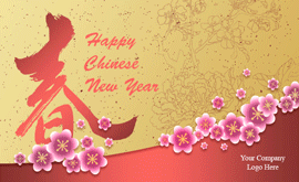 Chinese New Year ECard Design 20