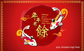 Chinese New Year ECard Design 24