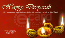 Deepavali ECard Design 07